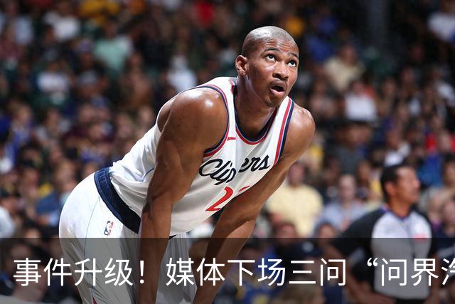 事件升级！媒体下场三问“问界汽车神木碰撞起火事故”，这次问界的遮羞布要藏不住了