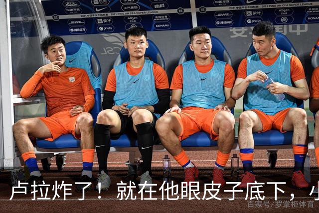 卢拉炸了！就在他眼皮子底下，小博索纳罗一家4口，连夜逃美国