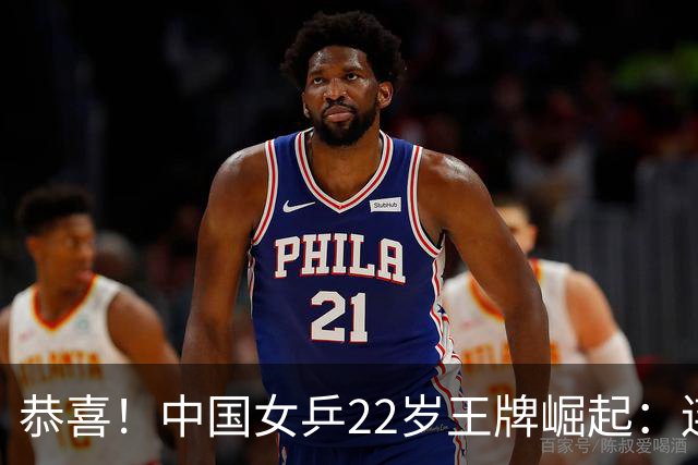 恭喜！中国女乒22岁王牌崛起：连克张本美和组合，追赶孙颖莎王曼昱