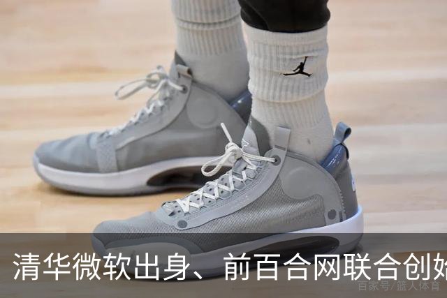 清华微软出身、前百合网联合创始人慕岩，最近在朋友圈要上饭了