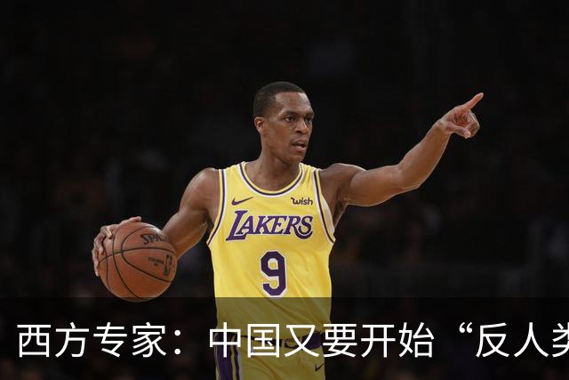 西方专家：中国又要开始“反人类操作”，中国马上消灭第二个沙漠