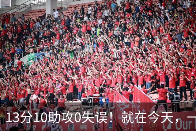 13分10助攻0失误！就在今天，一个尘封24年的NBA历史纪录，被詹姆斯打破了
